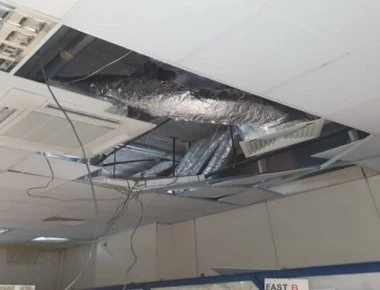 Λευκωσία: Κατέρρευσε μέρος της οροφής στο κτίριο του αεροδρομίου (φωτο)